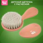 Щетка, гребень ROXY-KIDS натуральная щетина