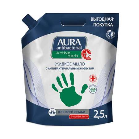 Мыло жидкое AURA 5000 мл