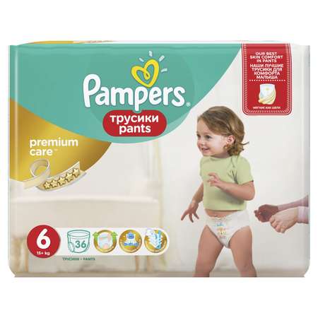 Трусики Pampers Premium Care 6 (15+ кг) 36 шт.