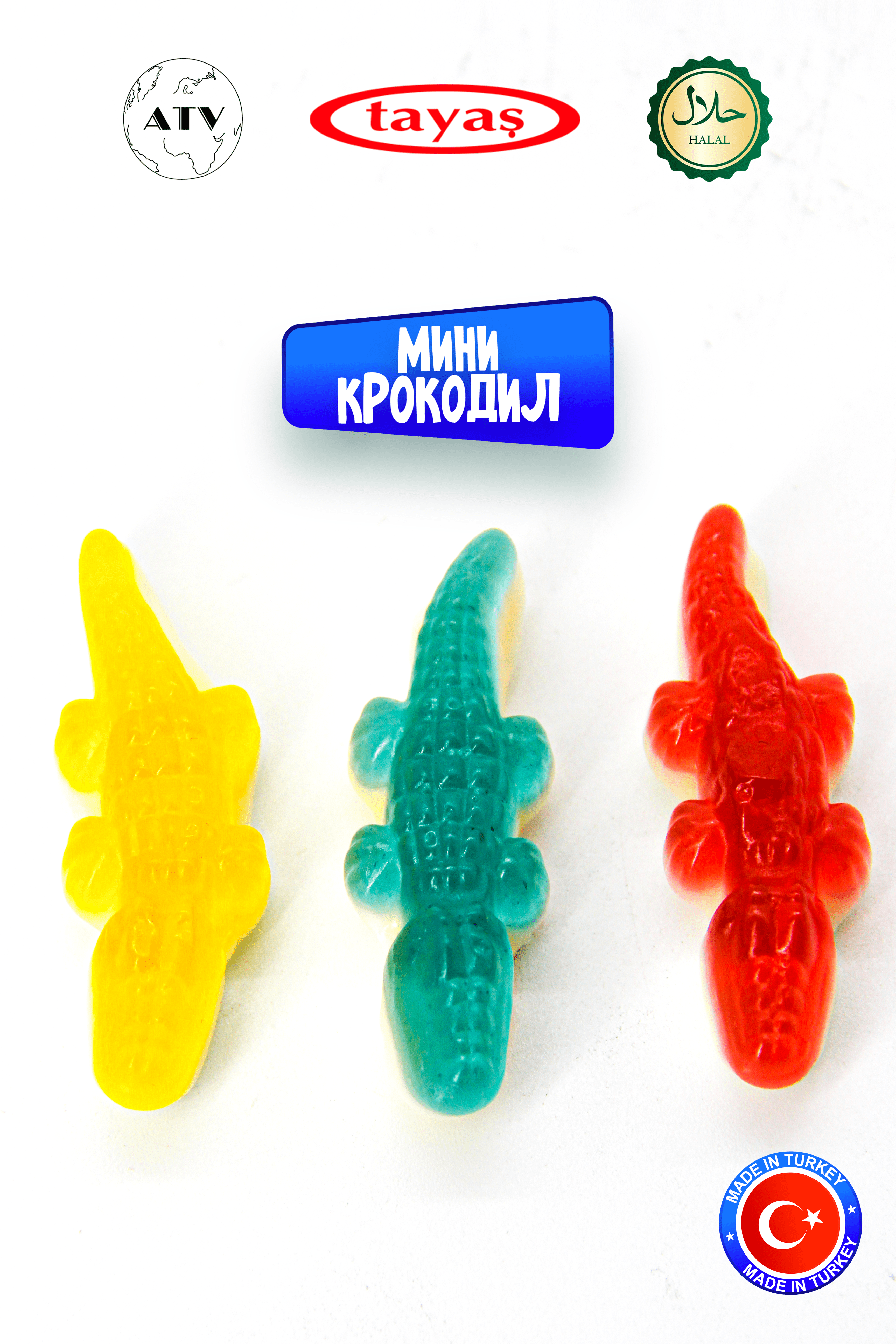 Жевательный мармелад TAYAS Крокодил 1кг - фото 7