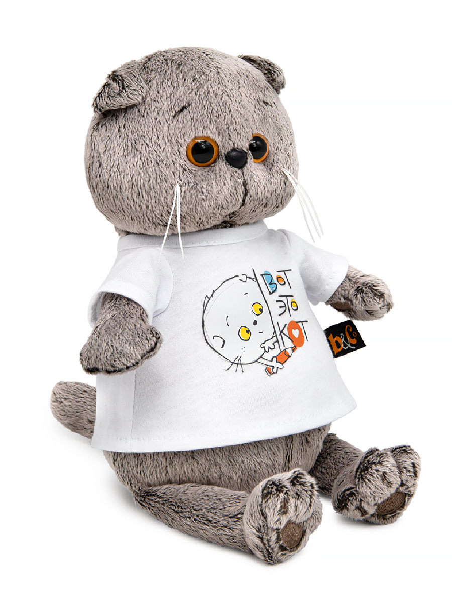 Мягкая игрушка BUDI BASA котик - фото 6