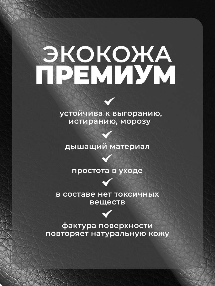 Коляска трансформер Aimile Осень черный - фото 10