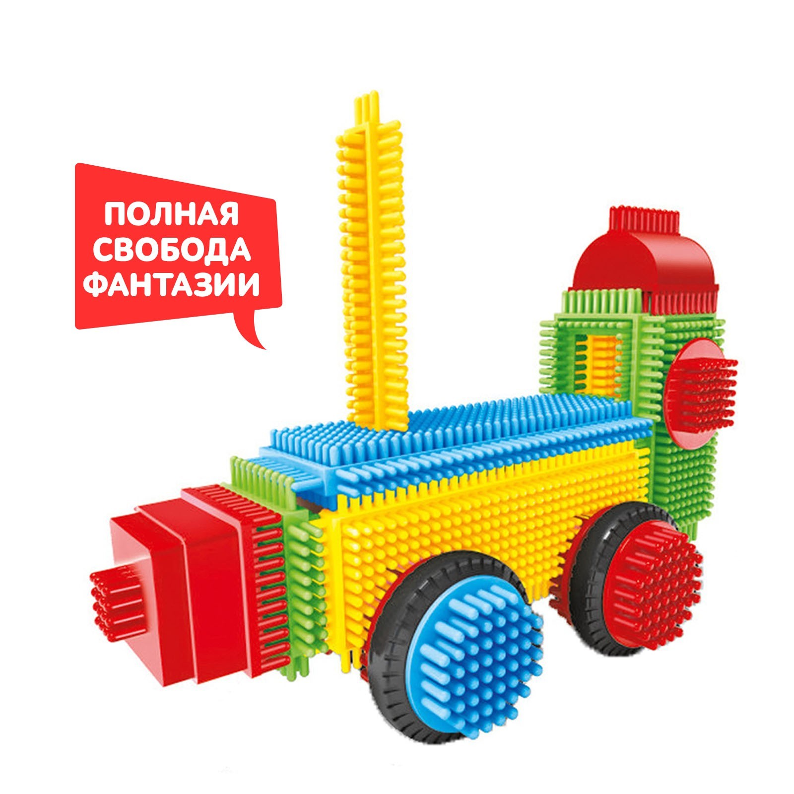 Конструктор Unicon игольчатый «Огромный дом» 112 дет. - фото 4