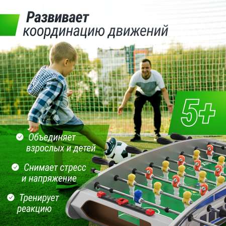Настольная игра UNIX line футбол