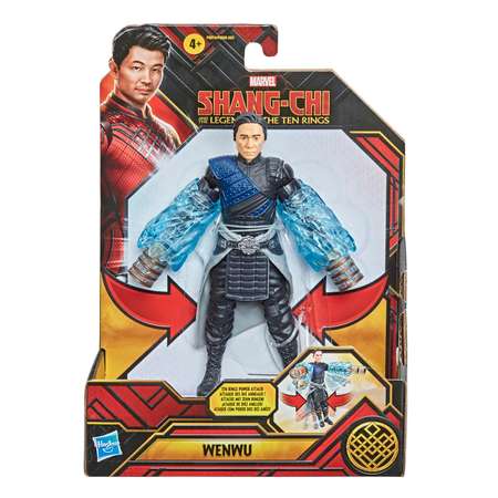 Фигурка Marvel