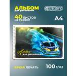 Альбом Cancburg 40 лист. 1 шт.