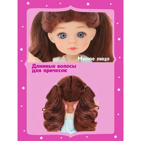 Кукла мини Наша Игрушка