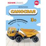 Самосвал SIKU