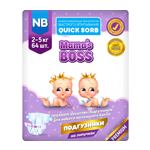 Подгузники Mamas BOSS NB 64 шт.