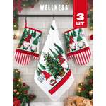 Кухонный набор Wellness Гномики 3шт