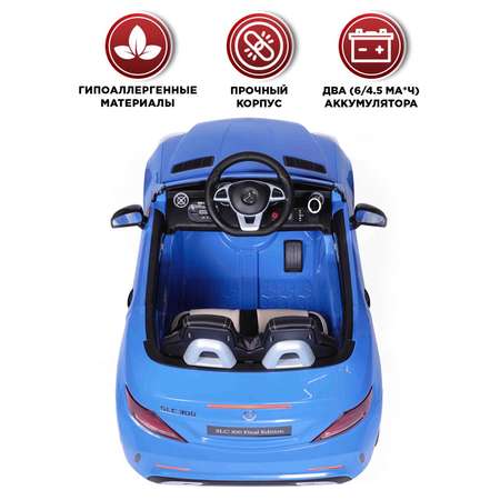 Автомобиль BabyCare Mercedes С пультом ДУ