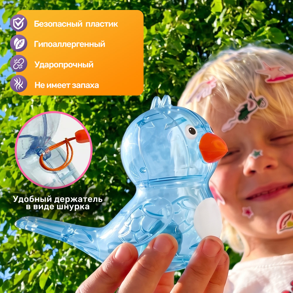 Игрушка TIPTOPOLIS свисток голубой - фото 4
