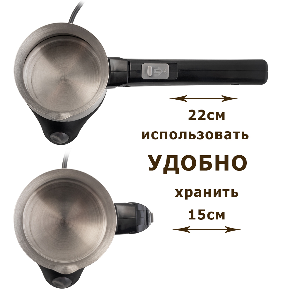 Кофеварка ENDEVER COSTA-1005 - фото 4