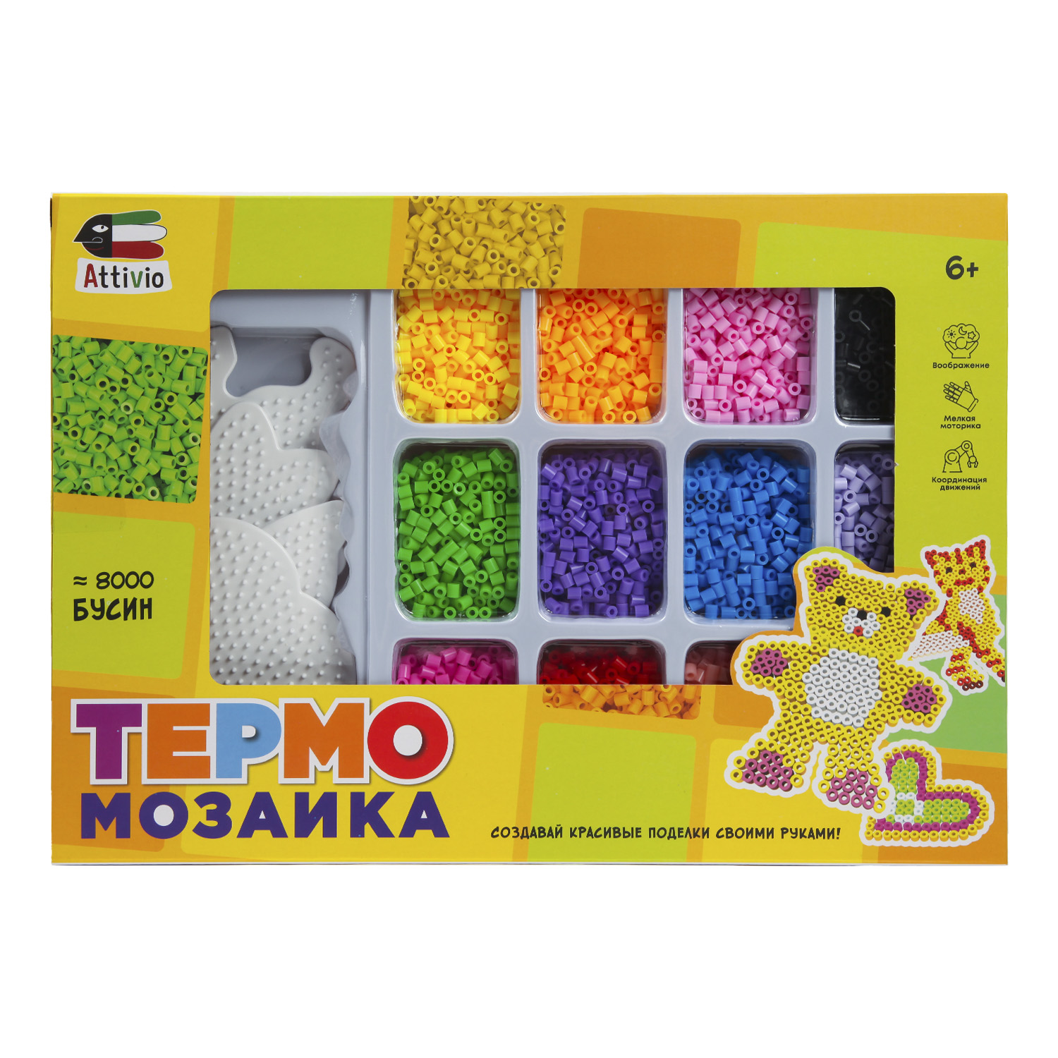 Термомозаика Attivio - фото 4
