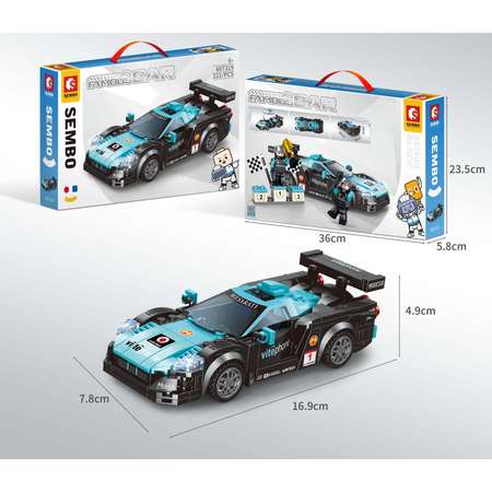 Конструктор Sembo Block Toyota Supra