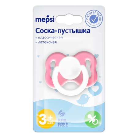 Пустышка Mepsi латекс анатомическая от 3 мес. в ассортименте