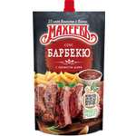 Соус деликатесный Махеевъ Барбекю 230г
