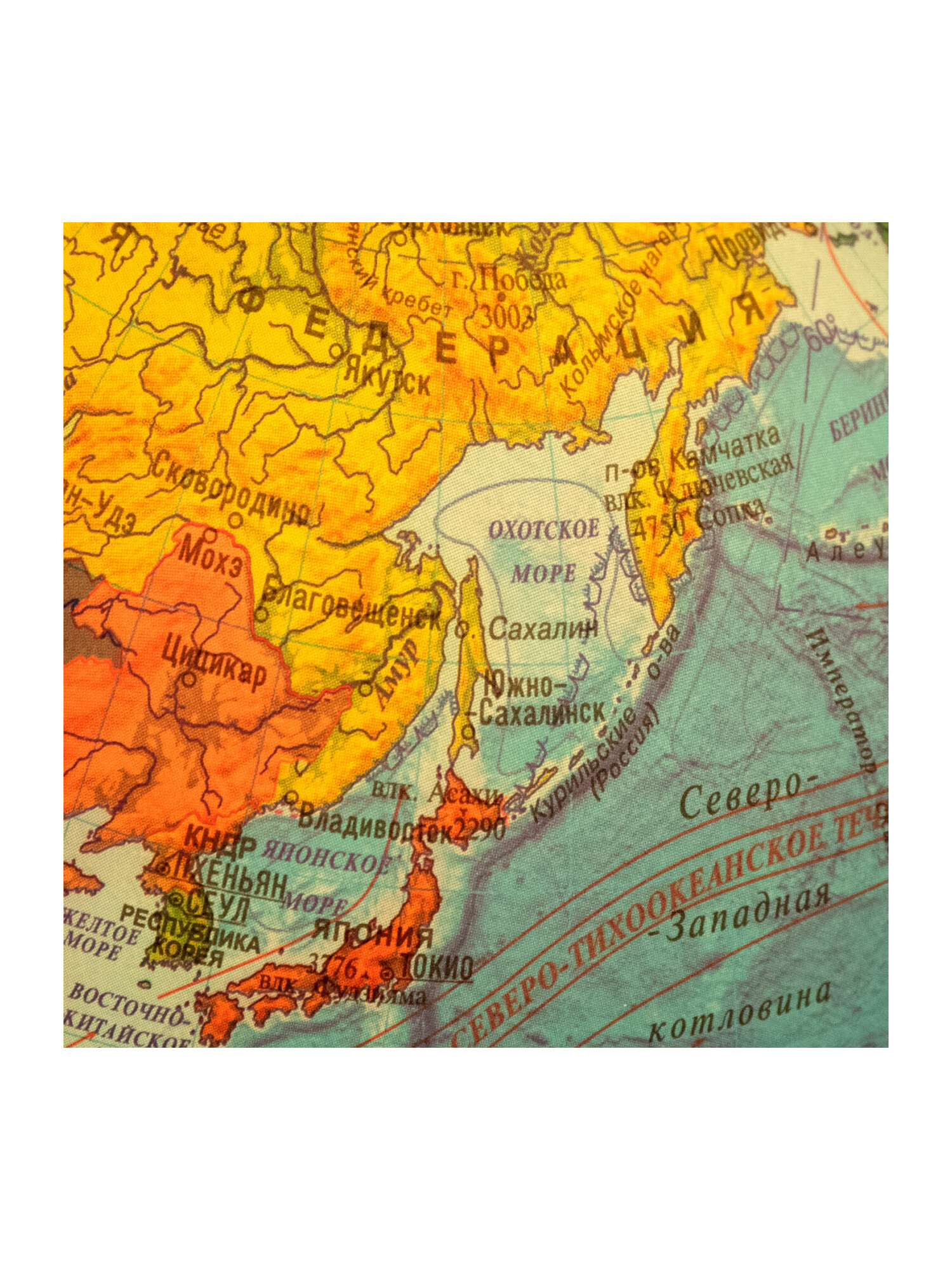 Глобус Globen интерактивный физический политический с подсветкой и VR очками 21 см - фото 20