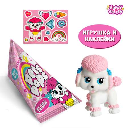 Фигурка Happy Valley
