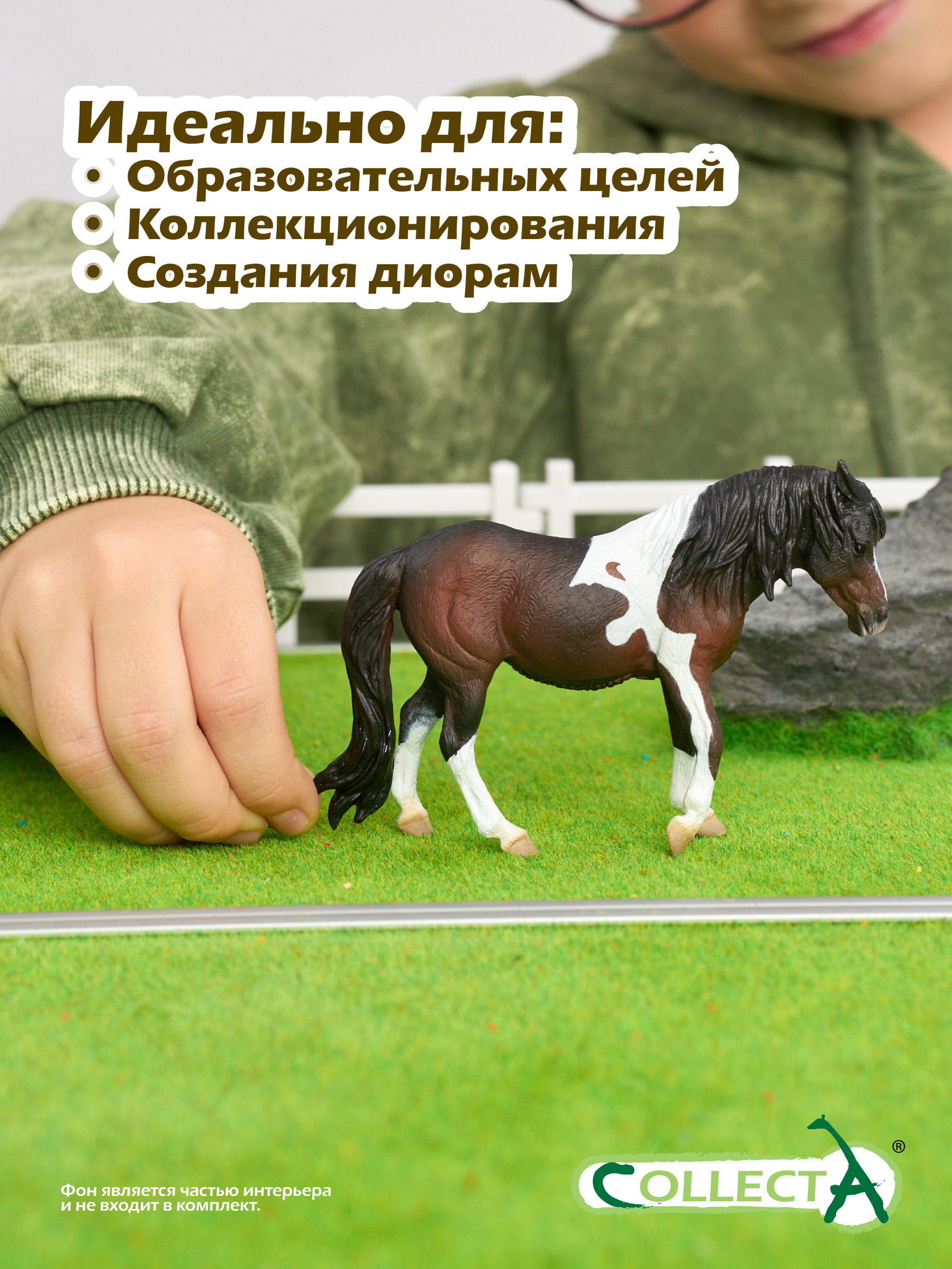 Фигурка Collecta Кобыла Дартмурская горная - фото 6