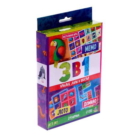 Настольная игра Лас Играс KIDS Лото