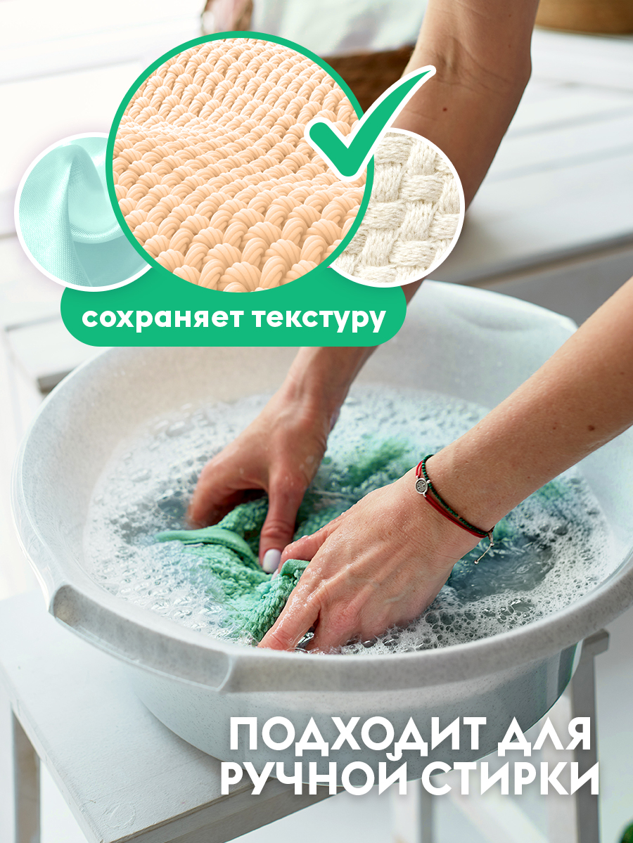 Эко-гель для стирки DUTYBOX универсальный 5 л гипоаллергенный 0+ - фото 4