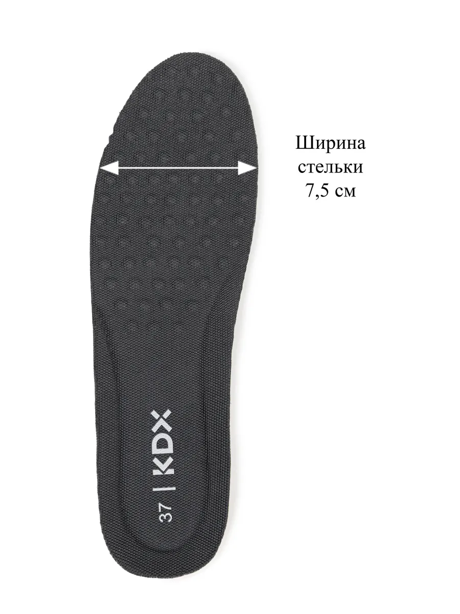 Кроссовки KDX ROY-27 grey - фото 13