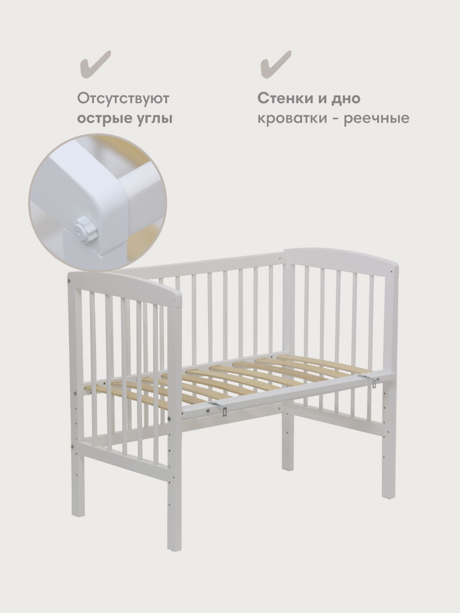 Детская кроватка OLANT BABY Sova Mini 90х50см, без маятника (белый) - фото 13