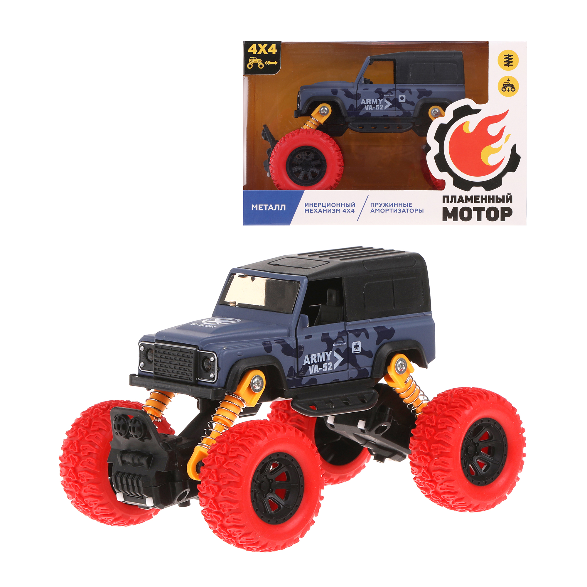 Автомобиль Пламенный мотор Монстр трак 1:32 870818 - фото 1