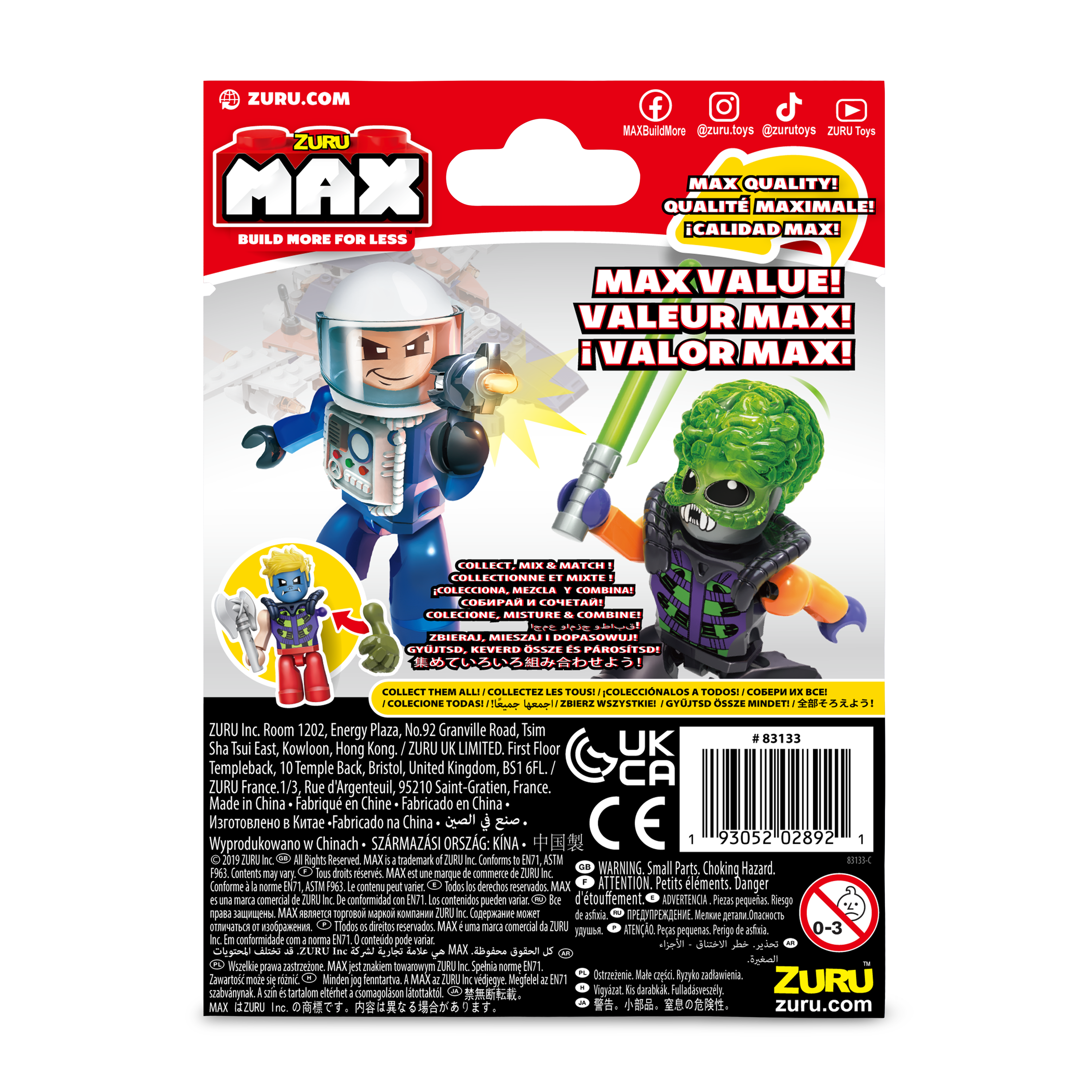 Конструктор Zuru Max Мини-фигурка в ассортименте - фото 8