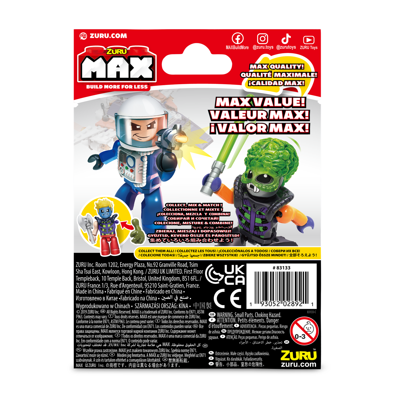 Конструктор Zuru Max Мини-фигурка в ассортименте - фото 8