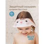 Козырек для мытья головы ROXY-KIDS Котенок розовый