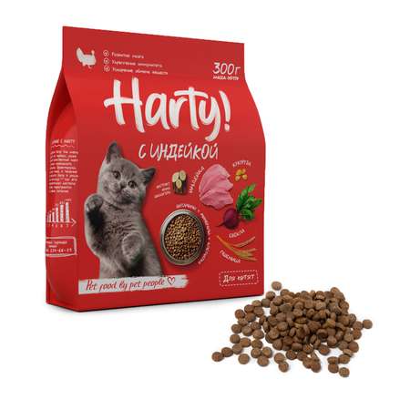 Корм для котят Harty 0.3кг с индейкой сухой