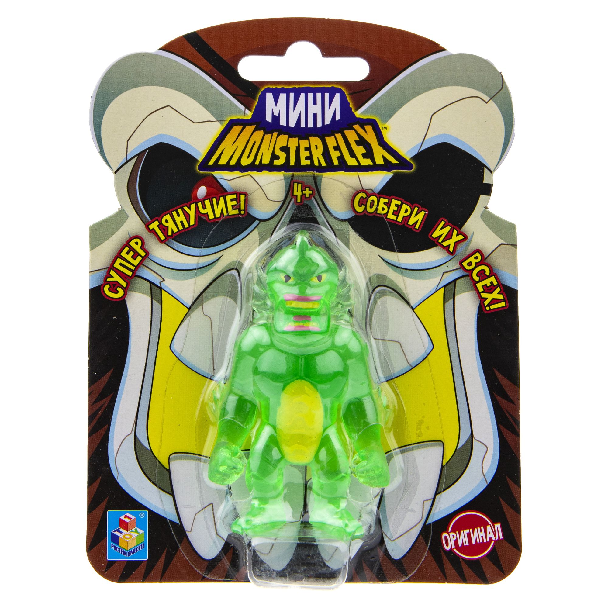 Фигурка 1TOY в ассортименте - фото 13
