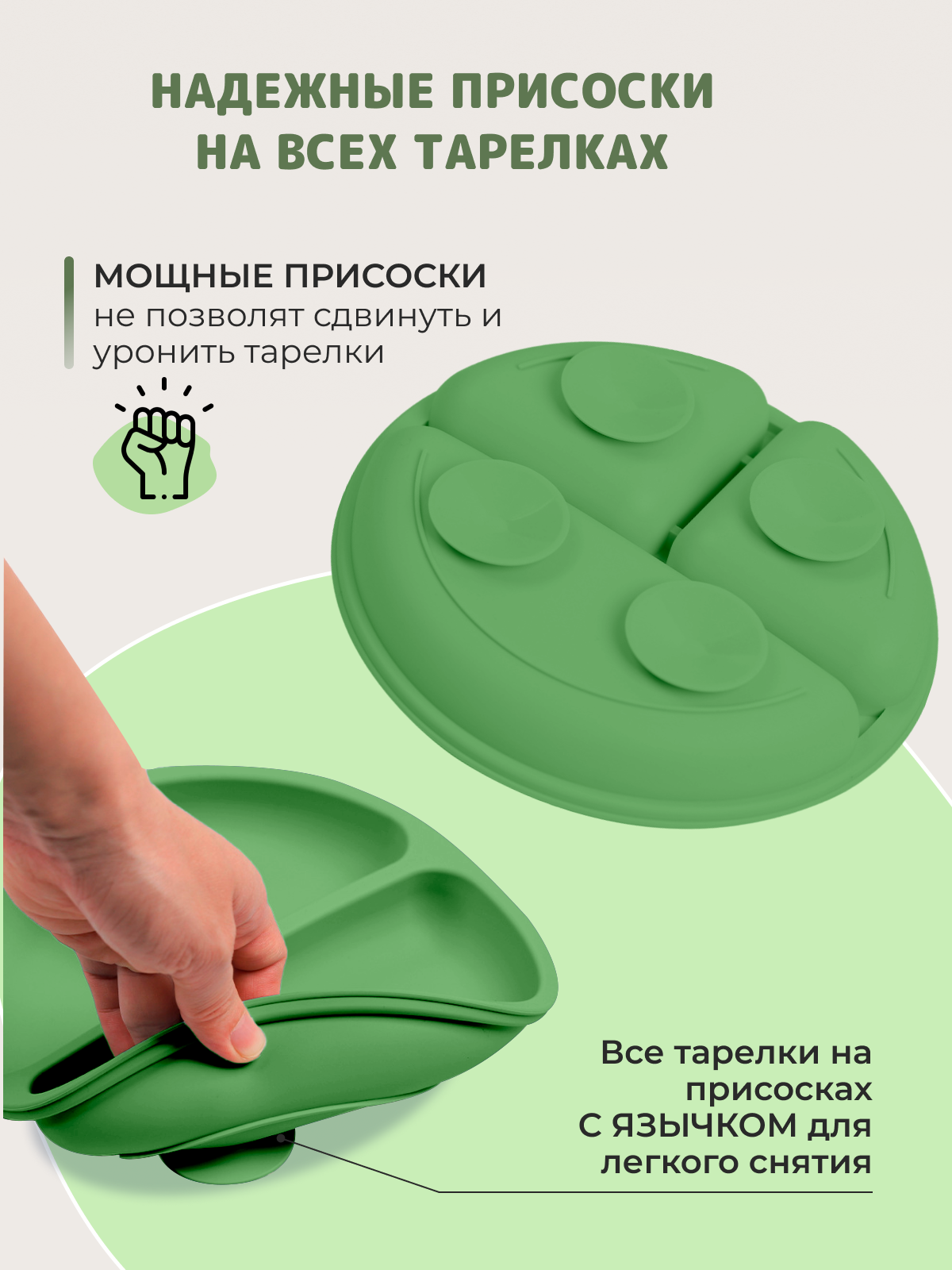 Набор посуды Хевель - фото 4