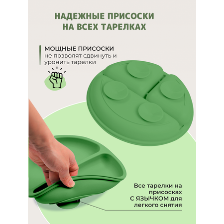 Набор посуды Хевель