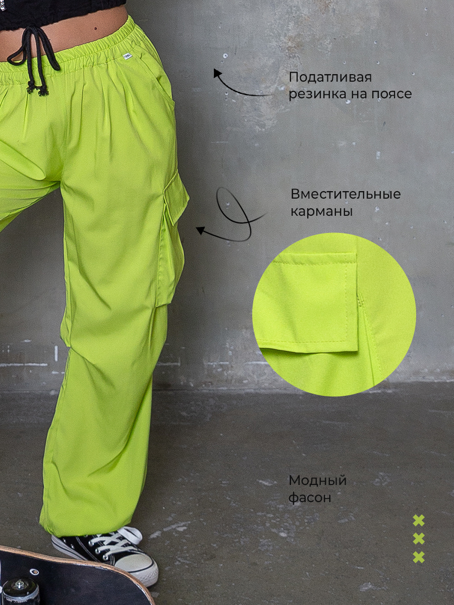 Брюки Tioka 227010082 - фото 13