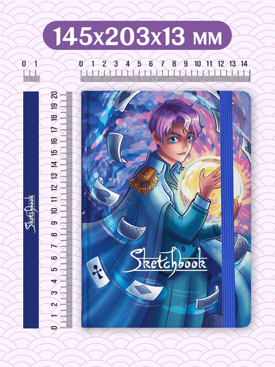 Блокнот Проф-Пресс скетчбук Аниме А5 80 листов. Карточный светоч - фото 5