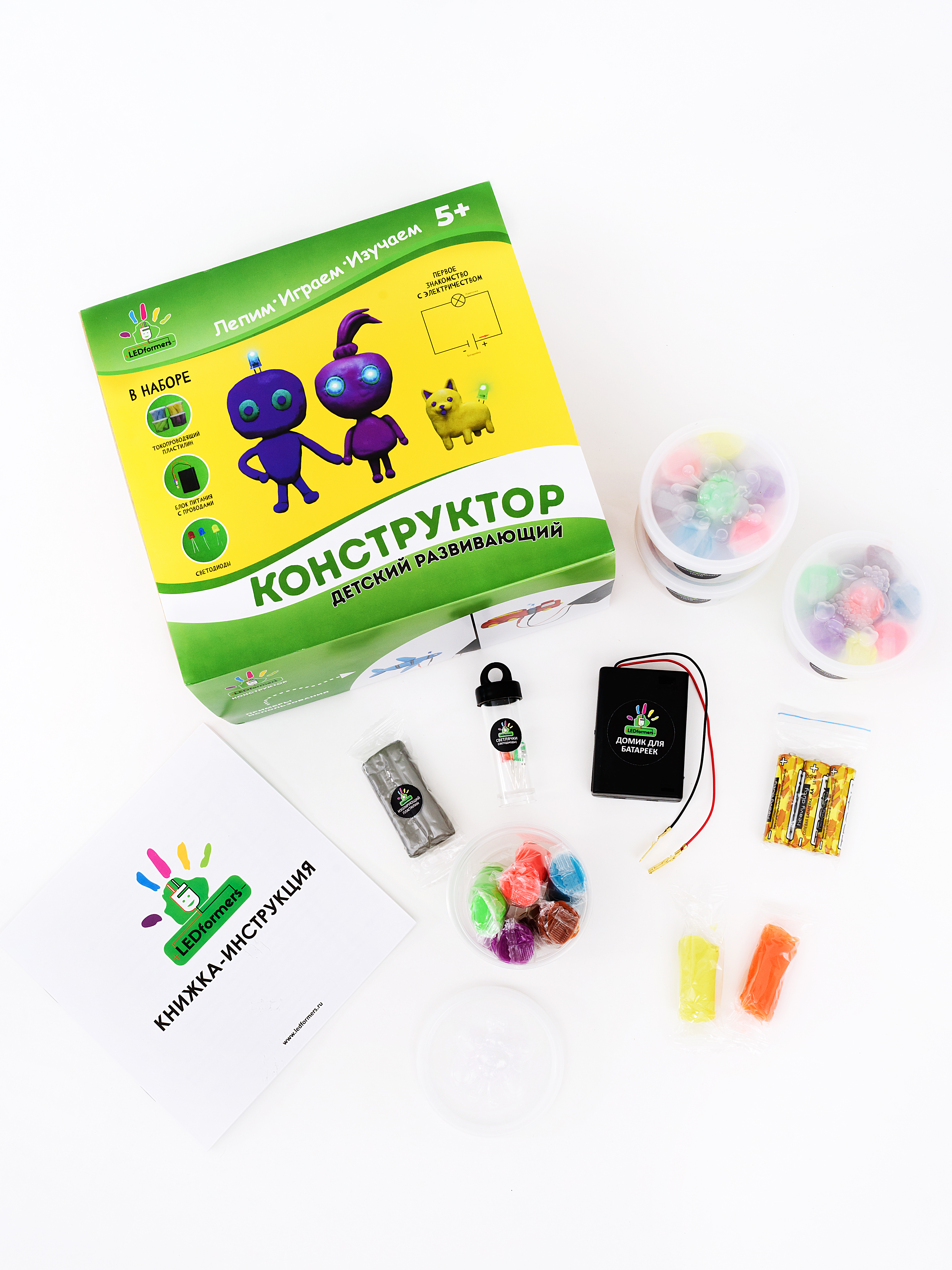 Конструктор LEDformers кинетический - фото 3