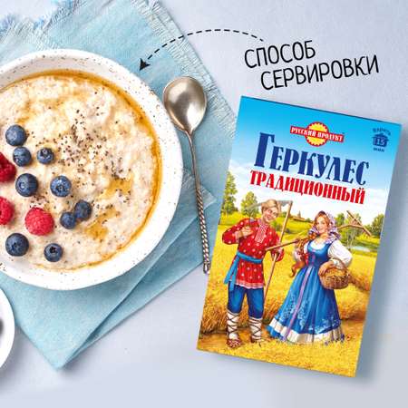 Овсяные хлопья Геркулес Традиционный 500 гр. 6 упаковок