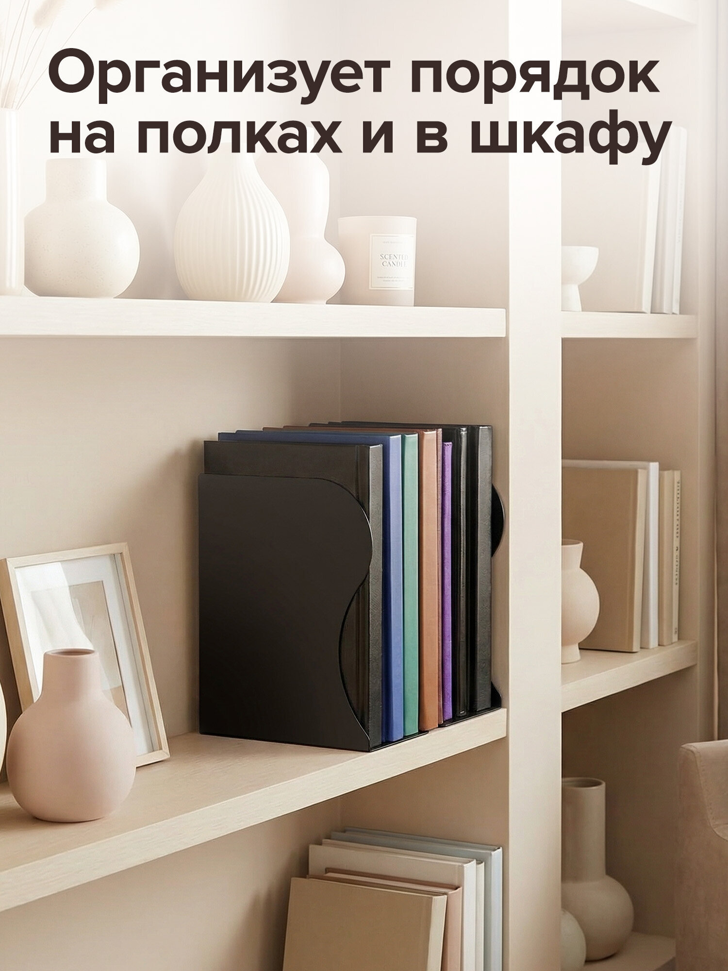 Подставка для карандашей Brauberg - фото 5