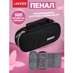 Пенал deVENTE