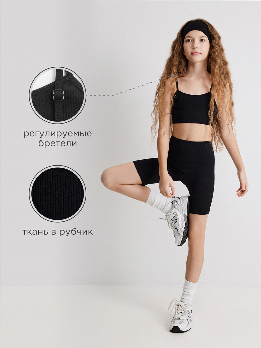 Топ и шорты Acoola 20214200022_0088131 - фото 3