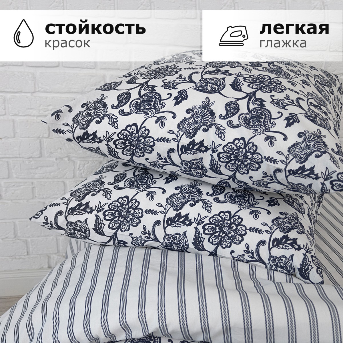 Комплект постельного белья lagom Эребру евро поплин - фото 4