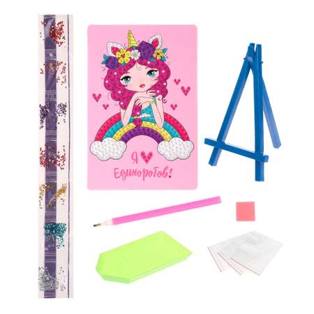 Алмазная мозаика Color Puppy