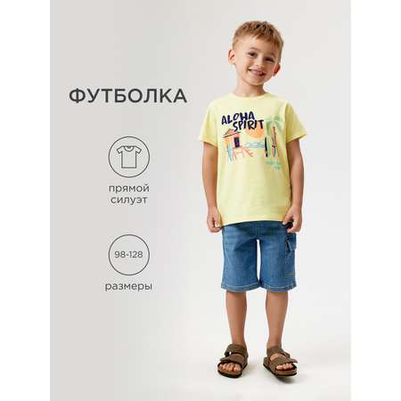 Футболка Acoola