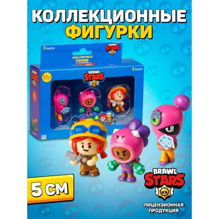 Фигурка BrawlStars