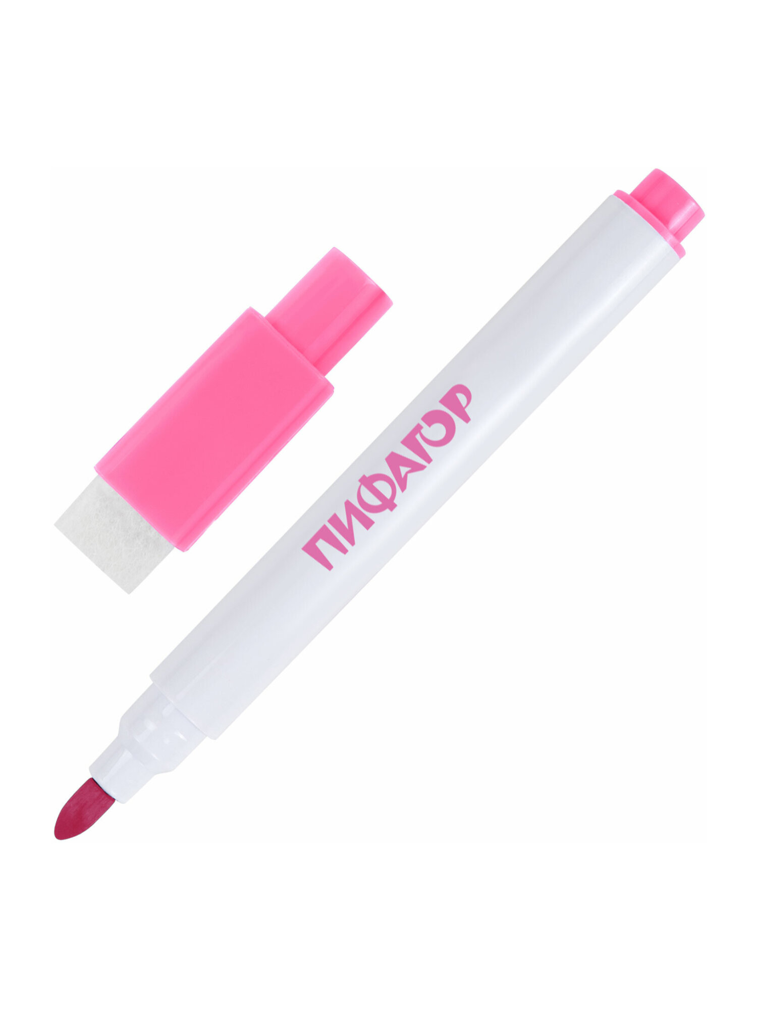 Маркеры Пифагор 8 шт. - фото 16