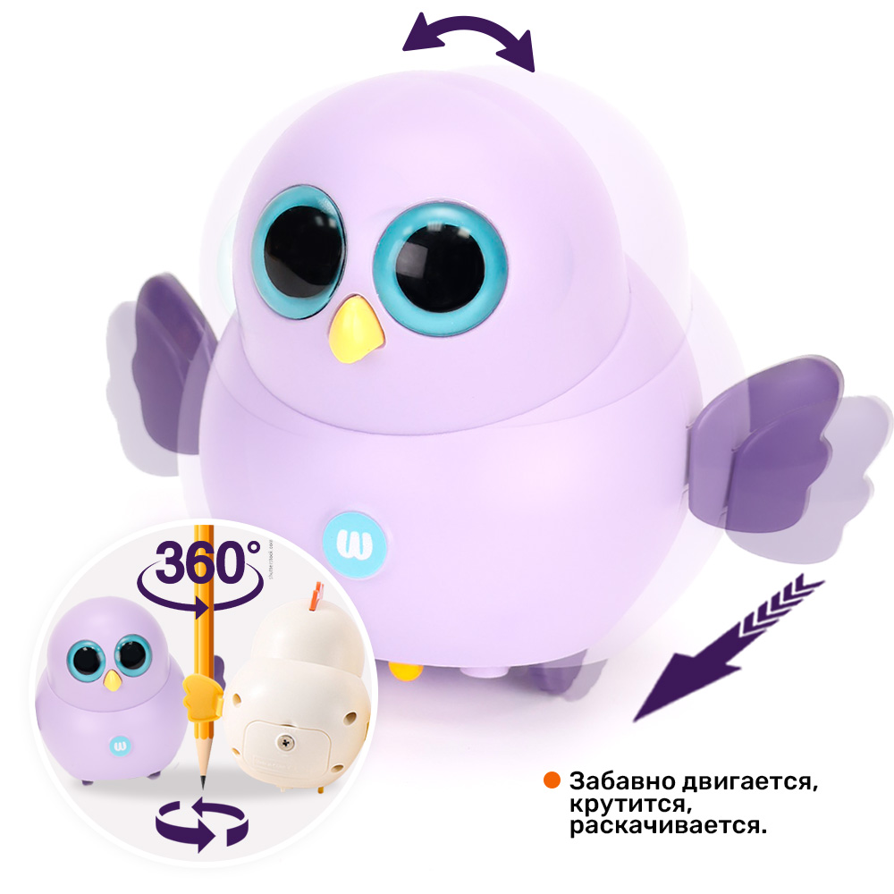 Игрушка TIPTOPOLIS Птенец фиолетовый - фото 3