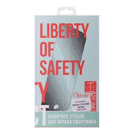 Стекло защитное Liberty Project для iPhone 11 Pro/X/Xs Max